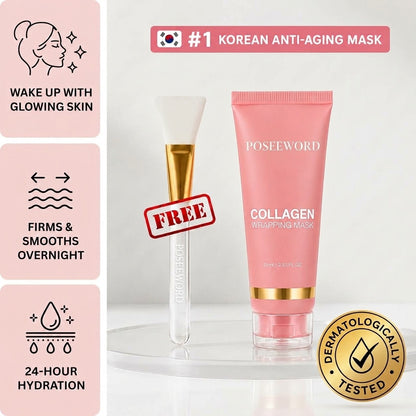 [en] POSEEWORD Collagen Night Wrapping Mask with free application brush